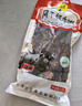 文友风干牦牛肉干超干五香解馋休闲零食肉干肉脯大袋牛肉干青海特产 五香 252g * 1袋 实拍图
