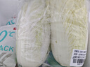 京鲜生 小娃娃菜 北京 750g 简装 新鲜蔬菜 实拍图