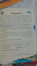 小学语文阅读理解专项训练三年级上册阅读理解课内外同步阅读强化训练题公式法答题技巧提升每日一练同步练习 实拍图