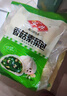 安井香菇素菜包 720g/袋 约24个 家庭装包子面点 速冻早餐半成品 实拍图