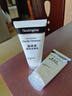 露得清（Neutrogena）深层净化氨基酸洁面乳150g双支装520礼物 实拍图