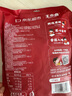 王小卤虎皮凤爪(W3) 香辣味大包装618g  鸡爪 卤鸡爪 休闲零食 独立包装 实拍图