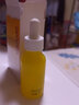 牛尔8%VC维C精华油早C精华液紧致弹亮盈润保湿不油腻 30ml 实拍图