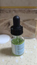 修丽可色修精华30ml*2 护肤品舒缓修红修护保湿化妆品生日礼物送女友 实拍图