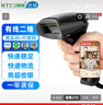 逊镭（NTEUMM）二维扫码扫描枪 超市收银收款通用条形码入库扫描枪 快递物流药品追溯码有线扫码器 F19 实拍图