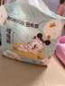 巴布豆（BOBDOG）嘎嘎裤拉拉裤裸感透气XL44片(12-17KG)婴儿尿不湿 实拍图