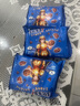 趣多多 王子 曲奇星饼干香浓巧克力味85g 迷你趣多多休闲零食早餐下午茶 实拍图