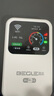begle【送1500G】支持三网通5G 4G设备随身wifi6移动无线wi-fi7高速网络车载无限流量路由器2025新款 白-【5Ghz】多送1块电池+26核 超级加倍网速 实拍图
