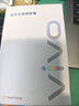 vivo 120W Type-C闪充套装X90X100Y100tXfold3充电器适用于iqoo小米华为荣耀OPPO笔记本电脑通用 实拍图
