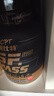 康比特增肌粉pro升级配方瘦人健身运动增肌增重 含分离乳清蛋白粉 2270g 实拍图