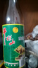 牛栏山 陈酿 白牛二 牛白瓶 浓香风格 52度 500ml*12瓶 整箱装 实拍图