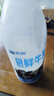 天润新疆产地 鲜牛乳3.8g巴氏杀菌鲜奶家庭生鲜装950ml*2瓶 实拍图