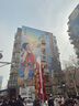 同仁堂北京同仁堂晕车贴防晕船晕机旅行神器成人老人宝宝耳后晕车快贴膏 实拍图