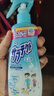 安速日本进口驱蚊喷雾驱蚊防蚊虫叮咬无香+花香200ml*2瓶【临期清仓】 实拍图