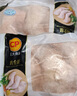 CP正大食品白羽鸡全腿2斤 生鲜冷冻早餐  鸡大腿 烤鸡腿炸鸡腿 实拍图