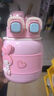 GULOO儿童保温杯大容量库洛米316不锈钢双饮水壶学生上学便携吸管杯子 美乐蒂 620ml 【双饮+吸管】 实拍图
