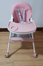 多功能宝宝餐椅儿童饭桌便携家用婴儿吃饭椅可折叠餐桌椅BBX-619 【莫迪兰粉】双餐盘+坐垫+万向轮 实拍图