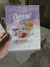 欧扎克 麦片营养早餐 水果麦片即食燕麦片零食代餐酸奶果粒味400g 实拍图