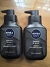 妮维雅（NIVEA）男士洗面奶保湿收缩毛孔深黑DEEP控油细致毛孔洁面双支套装 实拍图