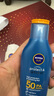 妮维雅（NIVEA）清透全身防晒防晒霜隔离润肤露75mlSPF30 PA++ 实拍图