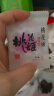 东阿阿胶桃花姬阿胶糕180g*2即食阿胶糕礼盒补品糕送长辈父母礼物 实拍图