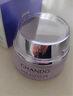 自然堂（CHANDO）弹嫩紧致抗皱修护晚安霜50g 提拉紧致细腻肌肤 实拍图