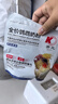 开元鹦鹉奶粉中低脂新手零天手养专用雏鸟幼鸟食虎皮牡丹玄凤小太250g 实拍图