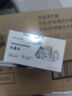 格之格CE278A硒鼓 适用佳能6230dn硒鼓易加粉 惠普1536dnf硒鼓 p1606 p1560 p1566 p1606dn hp78a佳能328硒鼓 实拍图