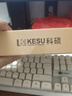 科硕（KESU）500GB 移动硬盘大容量 双盘备份USB3.0 外接机械硬盘250+250G 照片视频存储备份 K1 2.5英寸大U盘 实拍图