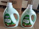 绿伞天然香氛香水洗衣液3斤有害成分0添加深层洁净中老年婴幼儿衣物 实拍图