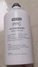 京东京造净水器PPC滤芯 适用灵犀1000G/1200G系列（除鲜矿外）【PJ】 实拍图