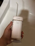 康佳（KONKA）冲牙器家用洗牙器洁牙器牙齿冲洗器水牙线牙结石充电便携式全身水洗正畸喷嘴礼物送父母亲男女友 【喷嘴收纳】三秒渐强+高效脉冲+长续航 4支喷头 实拍图