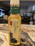 农夫山泉 东方树叶绿茶500ml*15瓶 0糖0脂0卡无糖饮料茶饮料 礼盒 实拍图