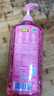 立白APG洗洁精1.38kg*3瓶天然薄荷清香食品可用高效去油除味 实拍图