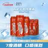 瓦伦丁（Wurenbacher）烈性啤酒500ml*24听 整箱装 德国原装进口 实拍图