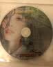 车载cd碟片伤感催泪情歌歌曲抖音流行无损高音质车用音乐MP3光盘 190首催泪伤感情歌【黑胶CD】 实拍图