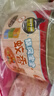 黑旋风无烟黑蚊香基孔肯雅热盘式无香家用杀虫剂驱蚊片灭蚊托盘36圈*3筒 实拍图