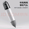桂枫 除尘器家用充电无线大吸力宠物手持汽车两用便携式除毛器 实拍图