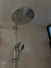 汉斯格雅（Hansgrohe）双飞雨240恒温带下出水分体式淋浴管圆顶喷花洒套装 分体式淋浴管 实拍图