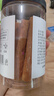 川珍桂皮130g罐装广西去皮肉桂烟桂炖烧卤肉调料火锅底料香辛大料 实拍图