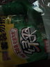 绿伞超强清新重油污油烟净绿茶香型油污清洁剂480g*1瓶+450g*3袋 实拍图