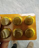 金嗓子润喉片喉片2g*6片*2板/盒 润喉糖嗓子疼嗓子痒喉咙痛含片喉宝润喉糖 实拍图