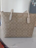 蔻驰（COACH）奢侈品TOTE女包单肩拉链托特包4455【品牌授权】520送女友礼物 实拍图