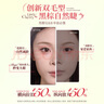 心愿先生小樱桃免胶胶水假睫毛小樱桃系列自然仿真拉长眼尾斜飞款 免胶-小樱桃*1盒(无赠品) 晒单实拍图