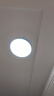 欧普（OPPLE）48瓦吸顶灯客厅卧室灯简约护眼智控调光LED灯具18㎡品见III包安装 实拍图