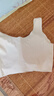 芬腾可安（FENTENGCARE）【2件装】固定乳胶杯无痕高弹裸感调整型收副乳内衣女无钢圈文胸 实拍图