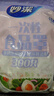 妙洁 保鲜罩 300只 一次性食品级保鲜膜套 强韧不易破 餐具高适配 实拍图