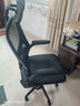星奇堡电脑椅家用学习升降椅子书桌椅办公人体工学电竞椅写字舒适久坐 【逍遥款】黑框黑网+头枕 实拍图