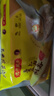 湾仔码头上汤小云吞玉米蔬菜猪肉600g75只馄饨早餐夜宵速食冷冻混沌 实拍图