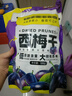 三只松鼠西梅干508g智利进口梅子蜜饯果干果脯休闲零食小吃约100颗 实拍图